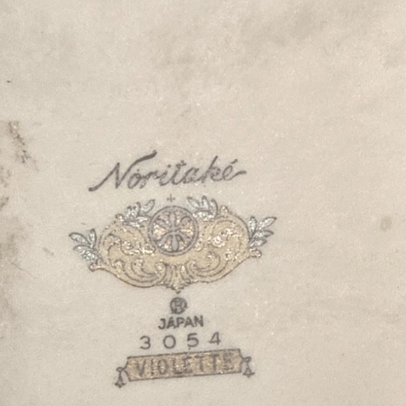 Vintage Snack Plate (no cup) Violette #3054. Made in Japan by Noritake 1948. - Picture 5 of 5